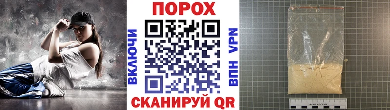 АМФЕТАМИН 97% Купить где Сим