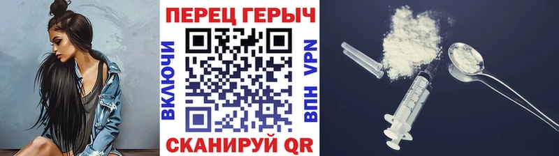 Купить где  Сим  ГЕРОИН Афган 