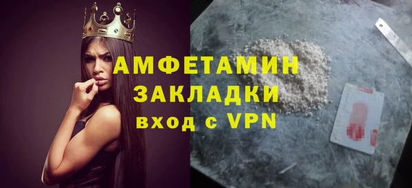 крисы Богданович