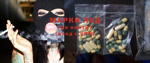 кокаин колумбия Сатка