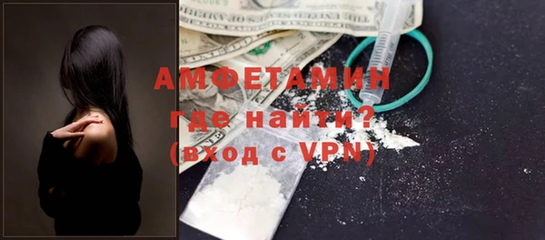 крисы Богданович