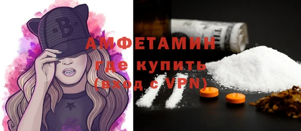 соль курить ск Богородицк