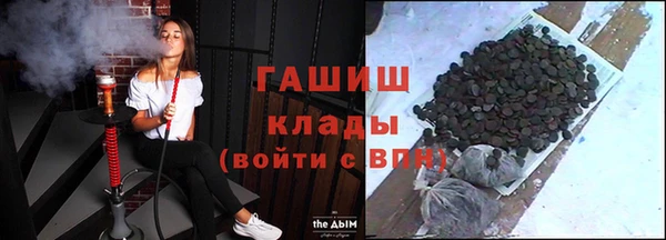 крисы Богданович