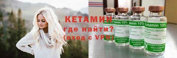 крисы Богданович