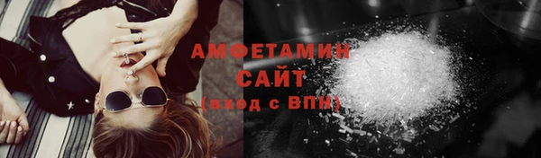 крисы Богданович