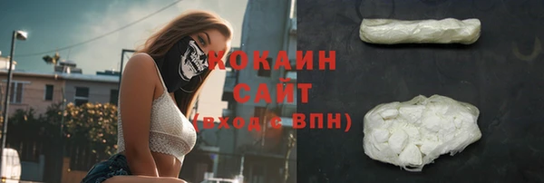 крисы Богданович
