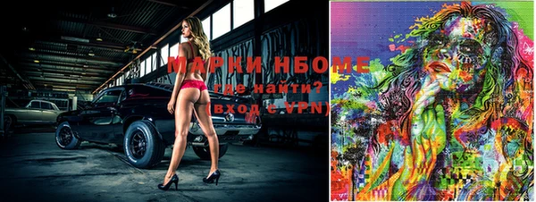 кокаин колумбия Сатка