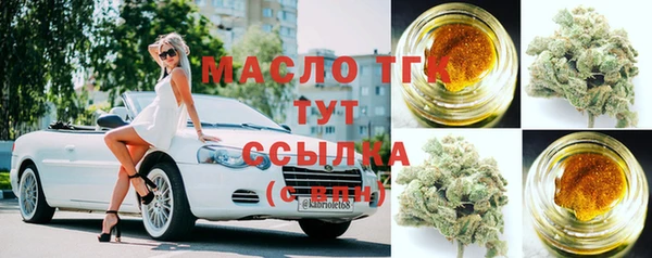крисы Богданович