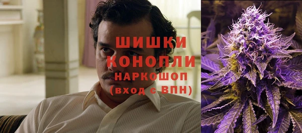 соль курить ск Богородицк