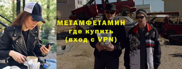 крисы Богданович