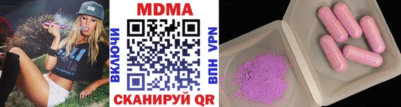 MDMA VHQ Сим
