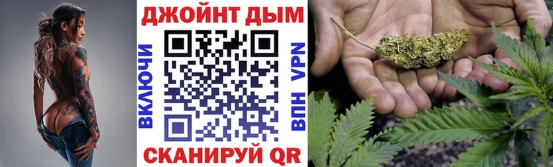 Купить  Сим  Шишки марихуана ГИДРОПОН 